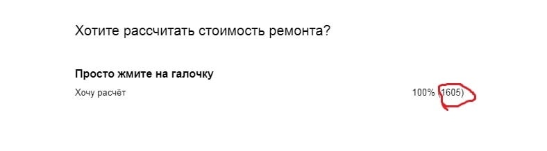 Подробная инструкция: Получение клиентов из Вконтакте для автосервиса. Анализ ошибок конкурентов Раскрутка в соцсетях